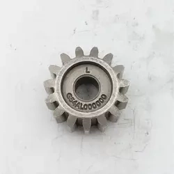 #D21 Zębatka lewa do kosiarki spalinowej DEDRA DED8721-46C