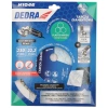 Tarcza diamentowa z segmentem typu plaster miodu, tarcza do cięcia DEDRA H1046, cięcie na mokro, cięcie na na sucho, średnica 230 mm