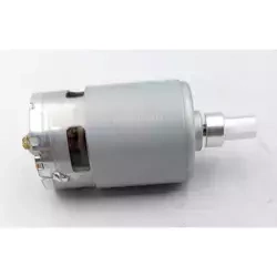 #21 Silnik do dmuchawy ogrodowej DEDRA DED7072