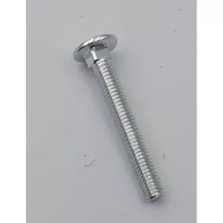 #023 Śruba M6x45 do glebogryzarki DED7190V