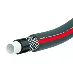 Wąż ogrodowy GARDEN DEDRA 80N721 PREMIUM 1/2"x20m, 4 -warstwowy