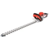 Nożyce do żywopłotu, elektryczne GARDEN DEDRA DED8694-61 660/610mm 600W