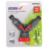 Przyłącze kranowe podwójne 3/4" - 1", karta GARDEN DEDRA 80N002K