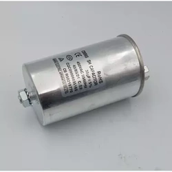#44 Kondensator do osuszacza budowlanego DED9904