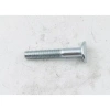 #A12 Śruba do kosiarki spalinowej DEDRA DED8721-46C