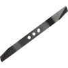 Ostrze do kosiarki spalinowej 43cm GARDEN DEDRA DED87306 przeznaczone do DED8720-43CP, DED8720-43L
