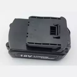 #15 Akumulator do wiertarko-wkrętarki DEDRA DED7875