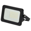 Lampa naścienna SLIM 20W SMD LED, 1800lm, IP65, DEDRA L1092-2