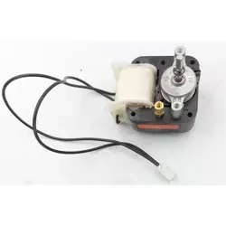 Silnik elektryczny DEDRA X75-047-0255