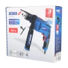 Wiertarka udarowa DEDRA DED7958K 700W, 0-2300 obr/min, uchwyt kluczykowy 13mm