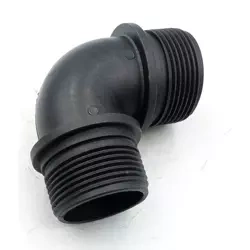 #21 Rura króćca do pompy zanurzeniowej GARDEN DEDRA DED8843M