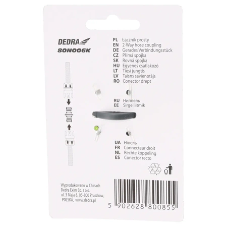 Łącznik prosty 1/2", karta GARDEN DEDRA 80N006K