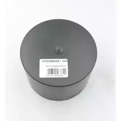 #22A Zawór bezpieczeństwa do odkurzacza warsztatowego DEDRA DED6602