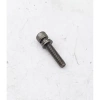 #17 Śruba M5x25 do kosy spalinowej DEDRA DED8715
