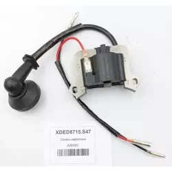 #S47 Cewka zapłonowa do kosy spalinowej DEDRA DED8715