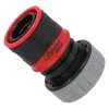 Szybkozłącze 3/4" SOFT, karta GARDEN DEDRA 80N121K