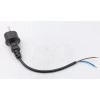 #B6 Przewód zasilający do kosiarki DEDRA DED8708
