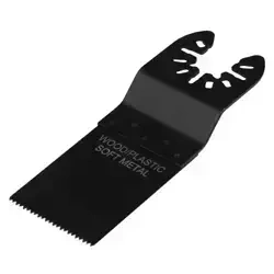 Brzeszczot DEDRA DED79454A do metalu, do DED7945, DED7059