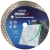Tarcza diamentowa z segmentem typu plaster miodu, tarcza do cięcia DEDRA H1046, cięcie na mokro, cięcie na na sucho, średnica 230 mm