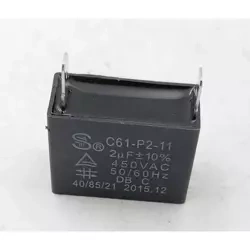 #22 Kondensator 2µF do klimatyzatora przenośnego DESCON DA-C2600